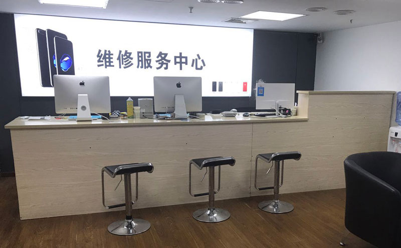 绵阳安州区宁波iphone售后服务维修中心（iphone17屏幕碎了多少钱）