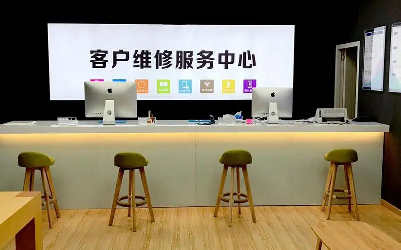 绵阳安州区青岛iPhone售后维修中心（12屏幕间歇性失灵）